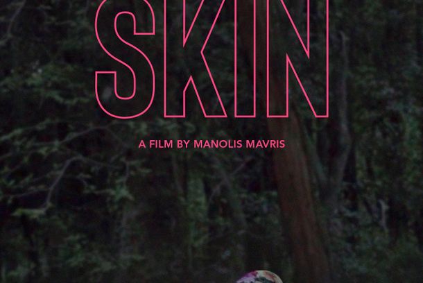 still / picture for Skin