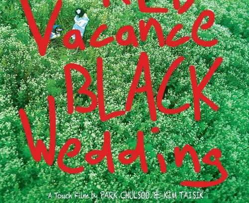 still / picture for Red Vacance Black Wedding