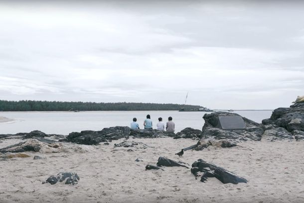 still / picture for The Sea Recalls