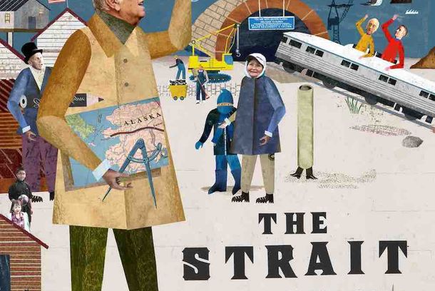 still / picture for The Strait Guys