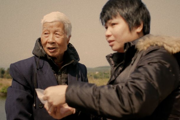 still / picture for GUIÁN