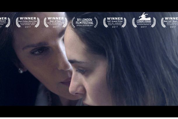 still / picture for Bil Abyad