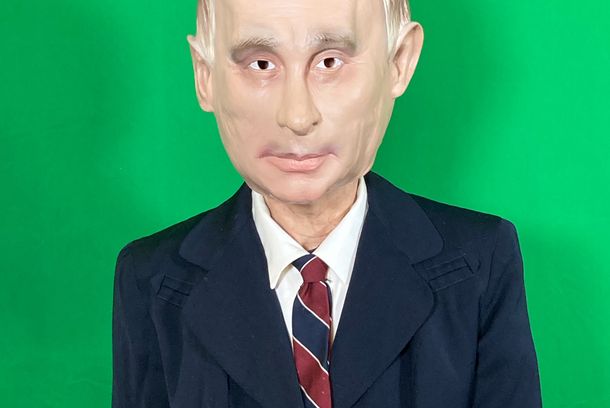 still / picture for Special Operations