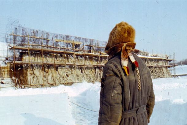 still / picture for Білий Острів
