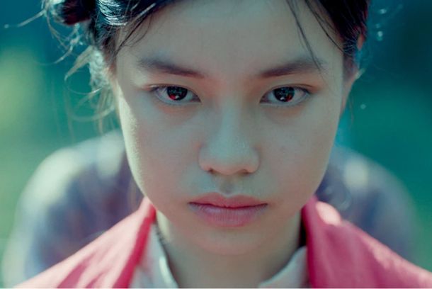 still / picture for The Third Wife
