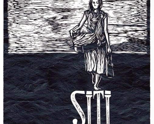 still / picture for SITI