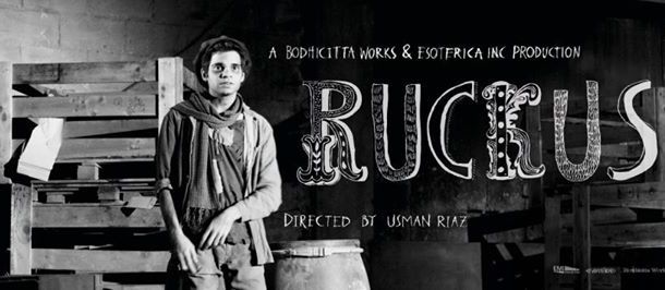 still / picture for Ruckus 
