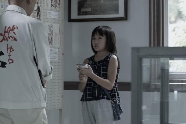still / picture for Enento, Enento