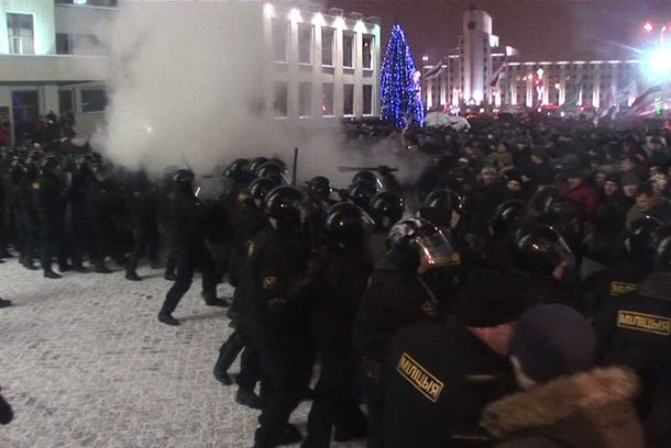 still / picture for Dangerous Acts Starring the Unstable Elements of Belarus