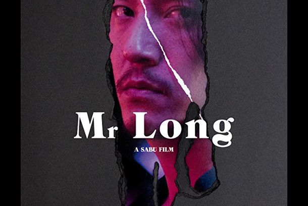still / picture for Mr Long