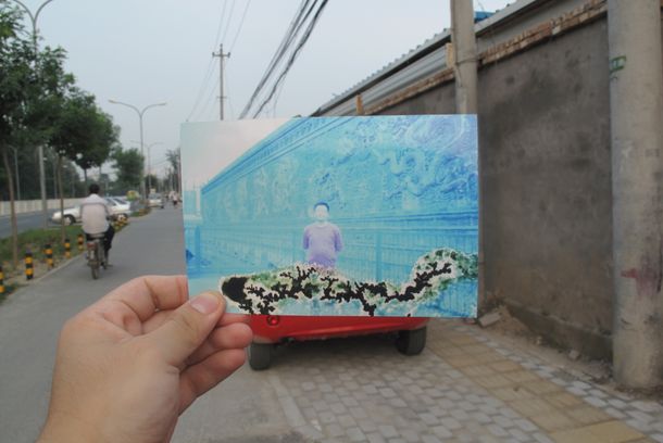 still / picture for Recycled