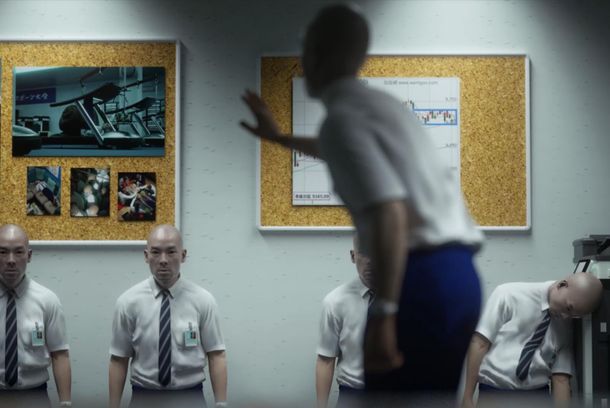 still / picture for The Patient