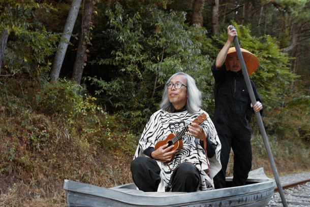still / picture for The Troubled Troubadour