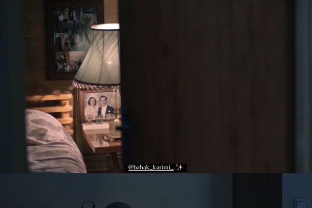 still / picture for ساعت بازديد
