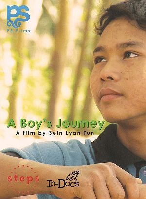 still / picture for BORDER Boy 