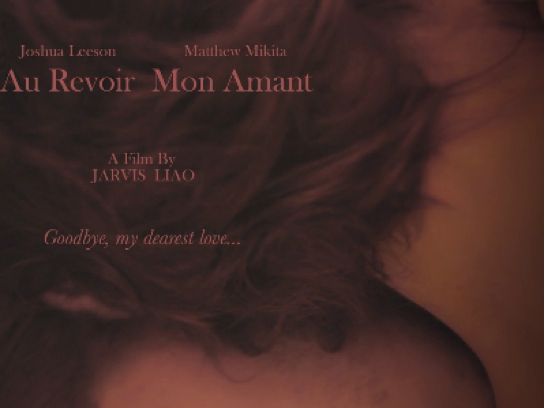 still / picture for Au Revoir, Mon Amant