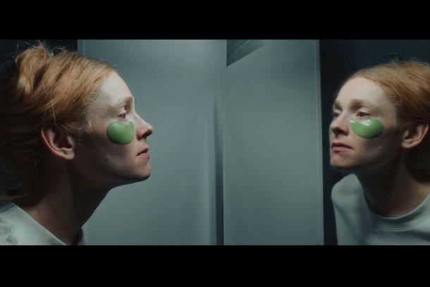 still / picture for Рефлексія