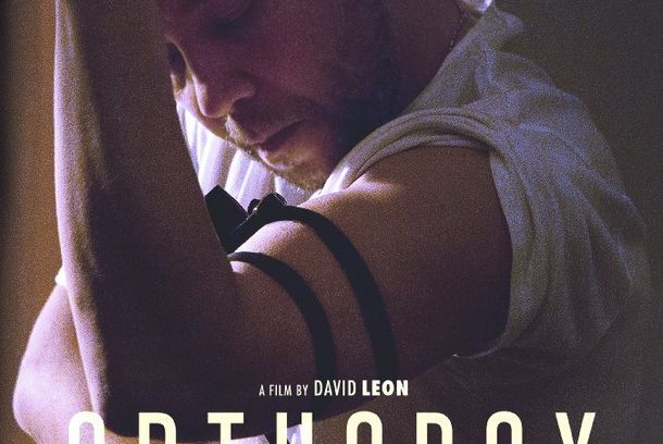 still / picture for Orthodox