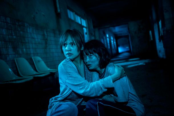 still / picture for The Tag-Along 2