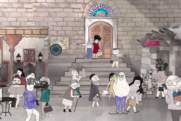 still / picture for Mosaic