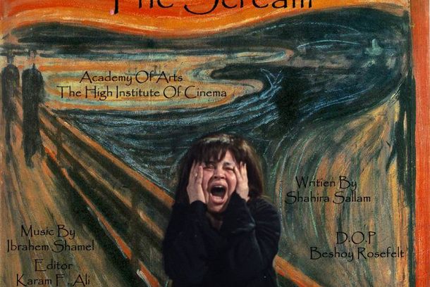 still / picture for The Scream (35mm)