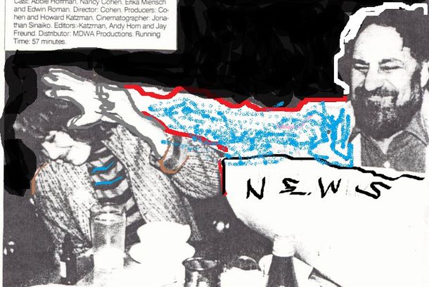 still / picture for My Dinner With Abbie