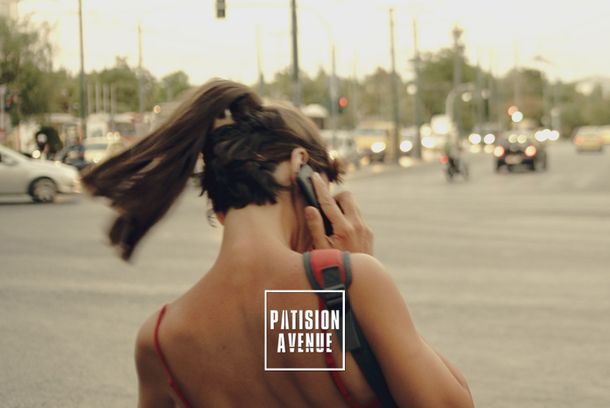 still / picture for Leoforos Patision
