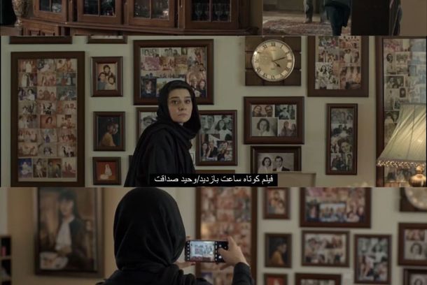 still / picture for ساعت بازديد