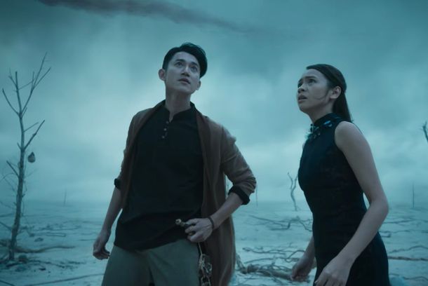 still / picture for 彼岸之嫁 The Ghost Bride