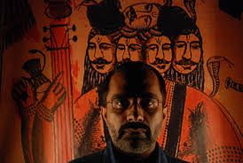 still / picture for Chitrasutram 
