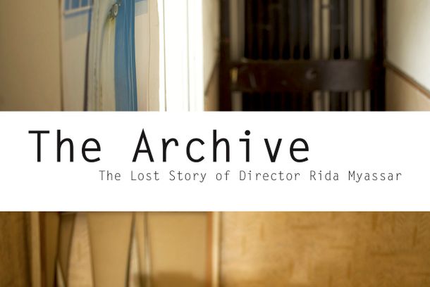 still / picture for The Archive - The lost story of director Rida Myassar