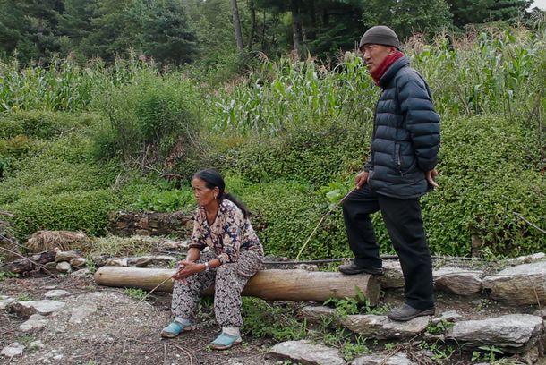 still / picture for ངའི ནང Home