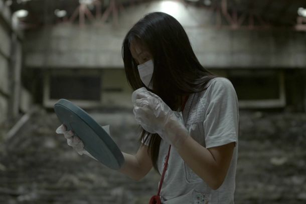 still / picture for P-047