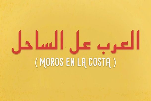 still / picture for Moros en la Costa