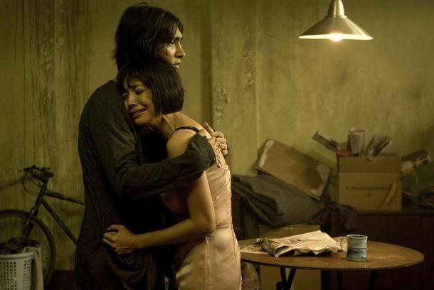 still / picture for Belenggu