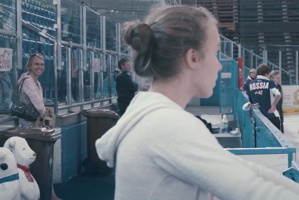 still / picture for Eismädchen