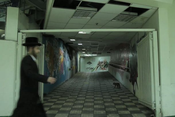 still / picture for המגדל