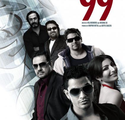 still / picture for 99