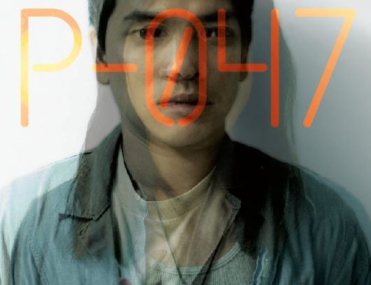 still / picture for P-047
