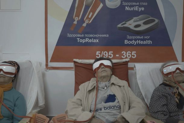 still / picture for Моя Бабушка с Марса