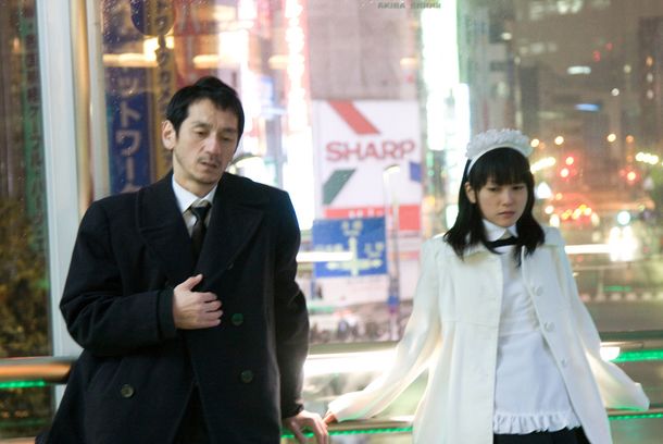 still / picture for kingyo