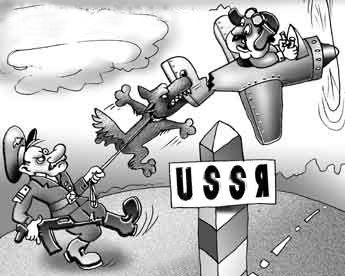 still / picture for Jacob's Ark