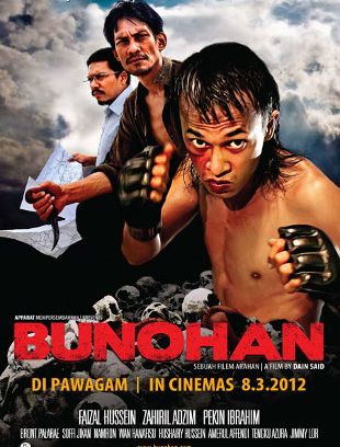 still / picture for Bunohan