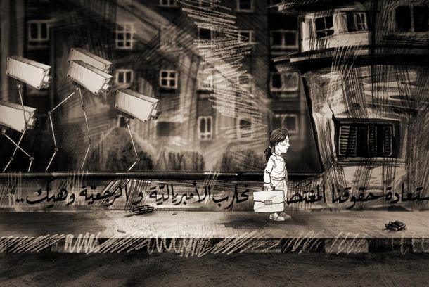 still / picture for Suleima