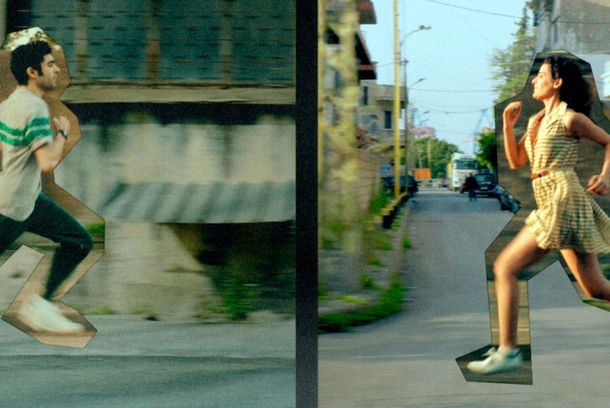 still / picture for Memory Box