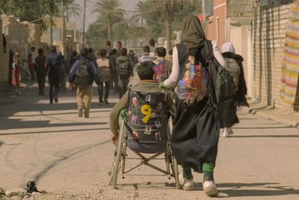 still / picture for Atfal Al Allah