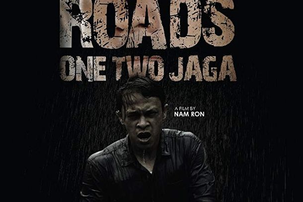 still / picture for One Two Jaga