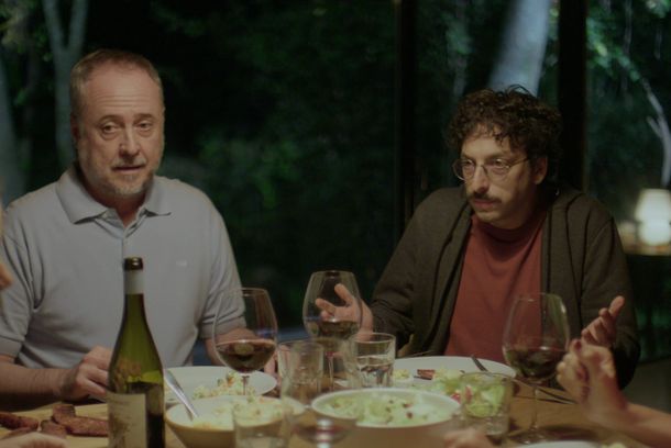 still / picture for La Presentación