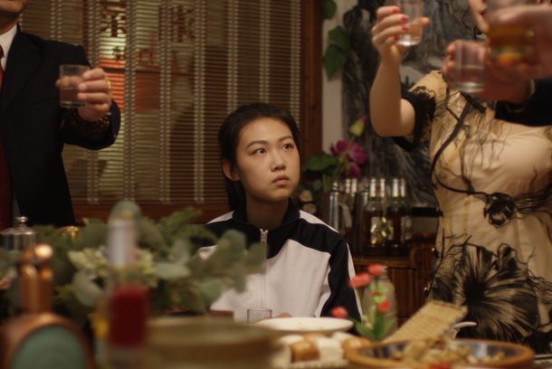 still / picture for Tian Xia Wu Ya