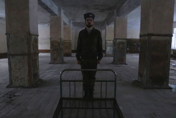 still / picture for Leave Permission